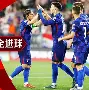 万博manbetx体育-曼联2比1比利亚雷欧冠首胜