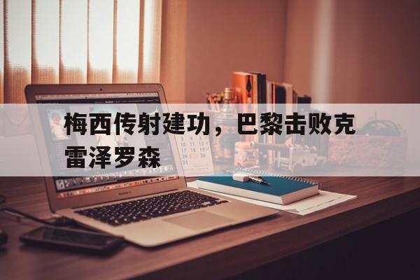 万博max官网-加里森敢死队26全集免费版