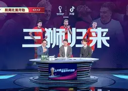 万博manbetx体育-篮球比赛瞬间